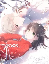 醒来3分钟微短剧封面